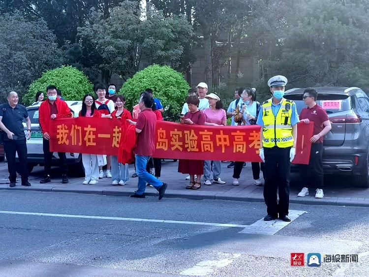 考点|青春无悔不负韶华 青岛市城阳区3057名考生奔赴考场