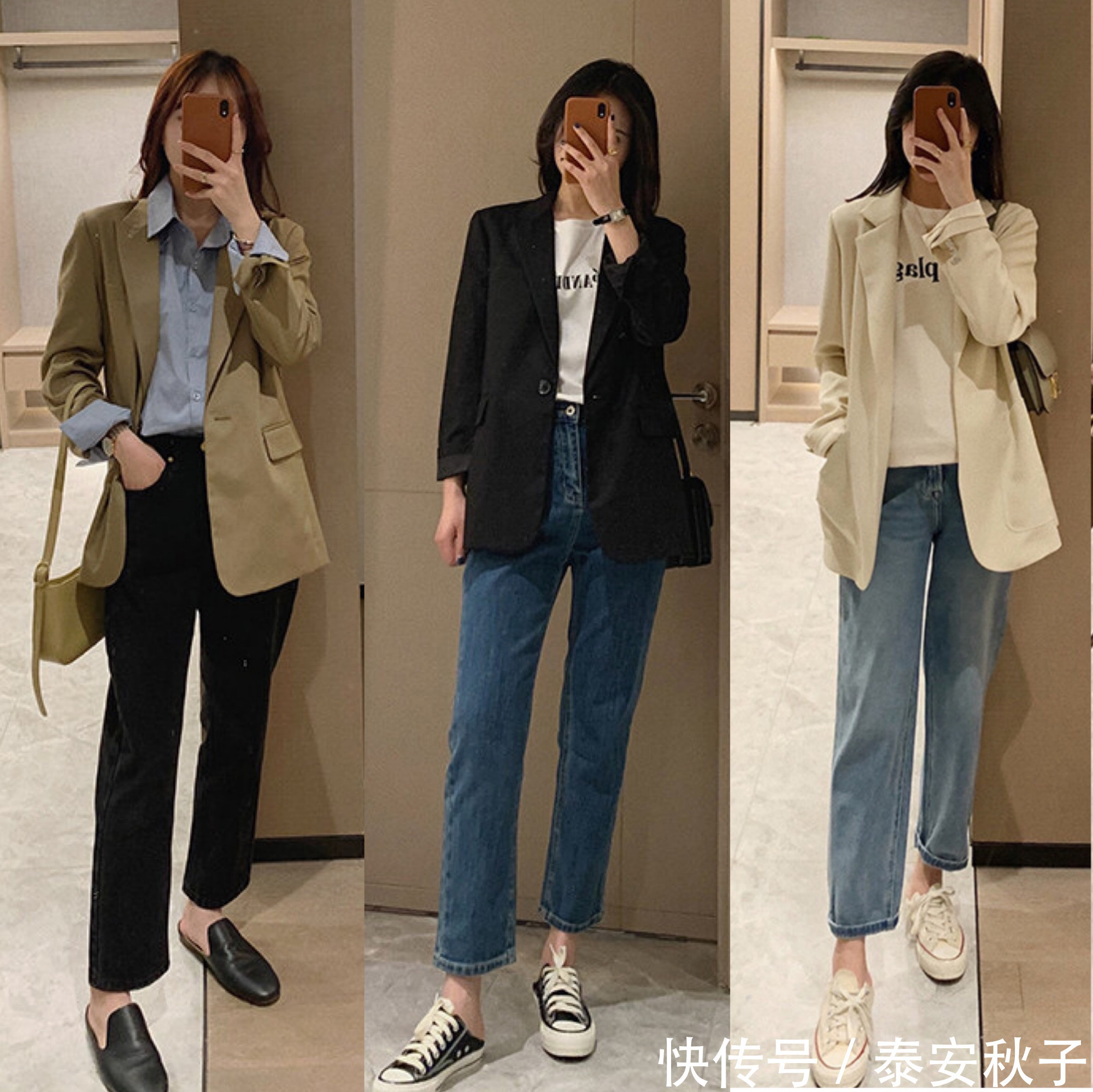 穿搭|初秋穿对“休闲风”的你:自然不做作,又美、又迷人!