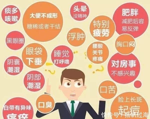  脾虚|10个人脾9个虚！脾虚的6大症状你有几个？长期脾虚的危害是什