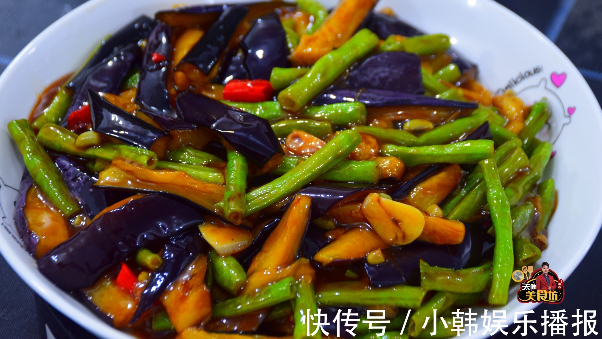 茄子炖豆角好吃有诀窍，简单5步教会你特色吃法，营养美味超下饭