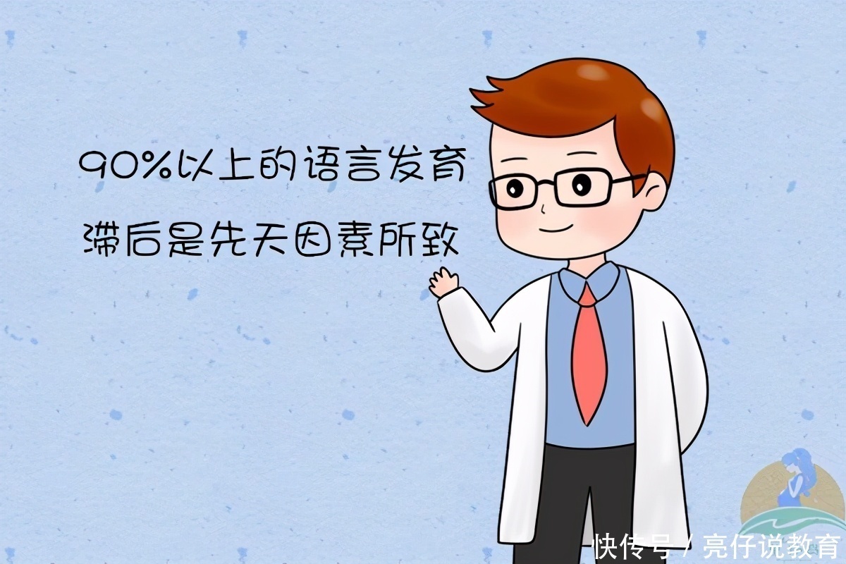 宝宝|孩子咿呀学语时,父母做好三件事,可以让宝宝的语言发展快人一步