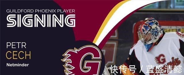 切尔西|切赫很忙!回归职业冰球队守门 39岁打两份工 还为切尔西U23出场!