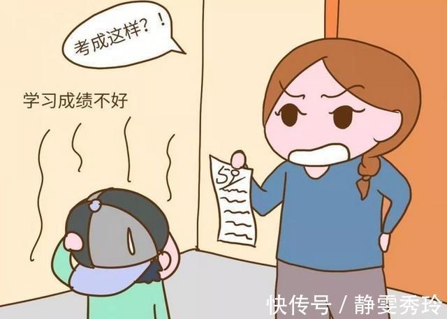 家庭|别不信,自卑的孩子大多出自这种家庭,现在看到还不晚!