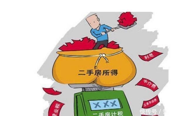 购房者|新房房产证什么时候办理最合适,大多数人都错过了这个时间段