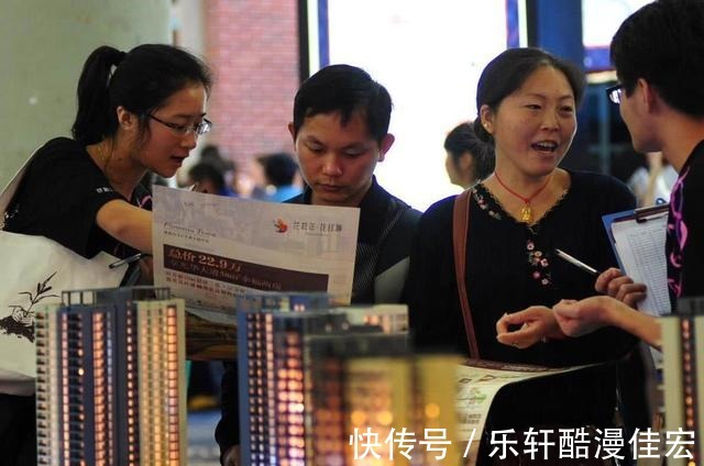 住建部部长|今明两年,是“赶紧买房”还是“尽快卖房”住建部部长这样回应