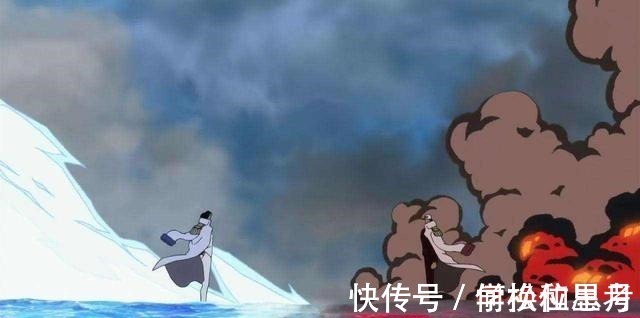 倒退|海贼王中作用相反的6对恶魔果实,冰与火不相容,超重与失重相对