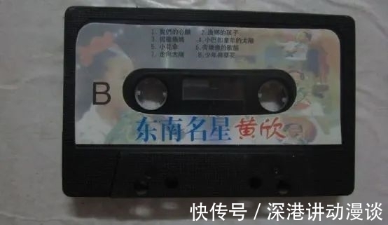 节目|九个已“消失”的电视节目，最长寿的节目，播了20年，令人怀念