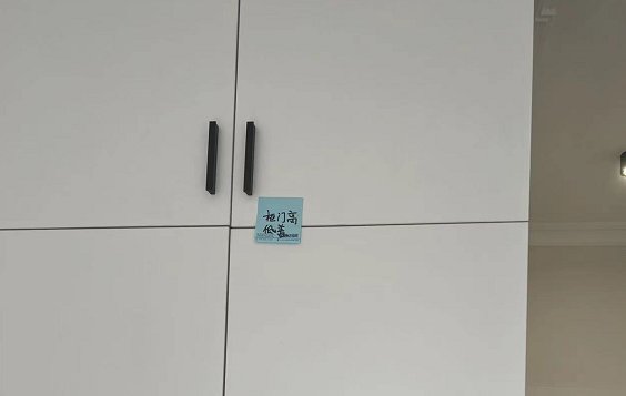 水龙头|封面验房团教你自装房怎么验？一周年福利来袭，抢免费验房机会！