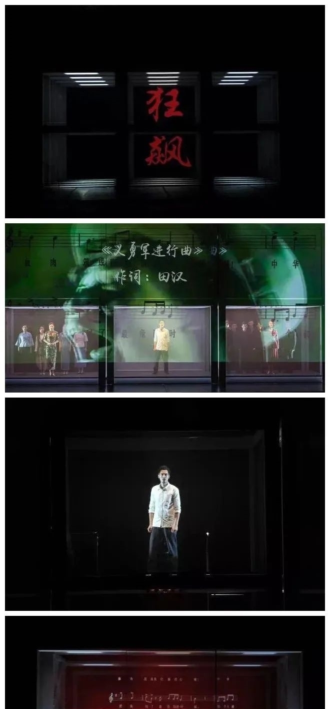 透明度|人物|这位女导演上任国家话剧院院长,她挑演员“笨一点没关系但要透明度高”