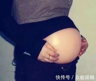 女子|女子怀孕一个月,肚子却像“9个月”,掀开衣服,全家人乐了