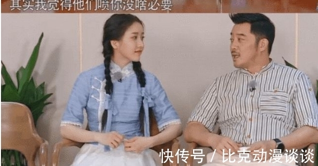 跑男|小咖艺人上《跑男》:被叫错名字也不敢多话,一上场就成淘汰目标