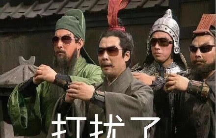 六道轮回|六道轮回?看三国杀恩怨名将如何逆转未来