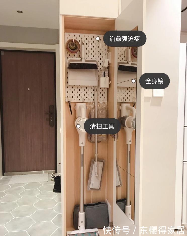 装修|玄关设计细抠4个功能,特实用还颜值高,装修完爸妈都赞不绝口!