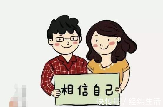 改正|“妈妈,我把钱丢了”,两位妈妈不同的反应,影响孩子未来的格局