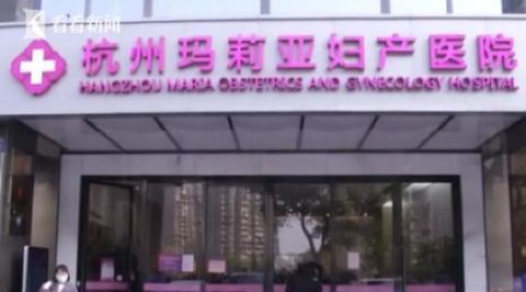 满分新生儿16小时后身亡后续： 医院赔100万和解