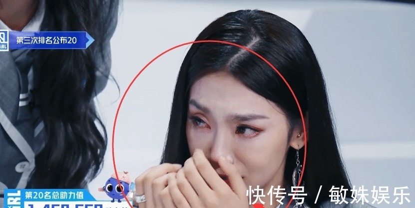 女团妆到底有多浓当曾可妮落泪捂脸时，手和脸的色差太真实了