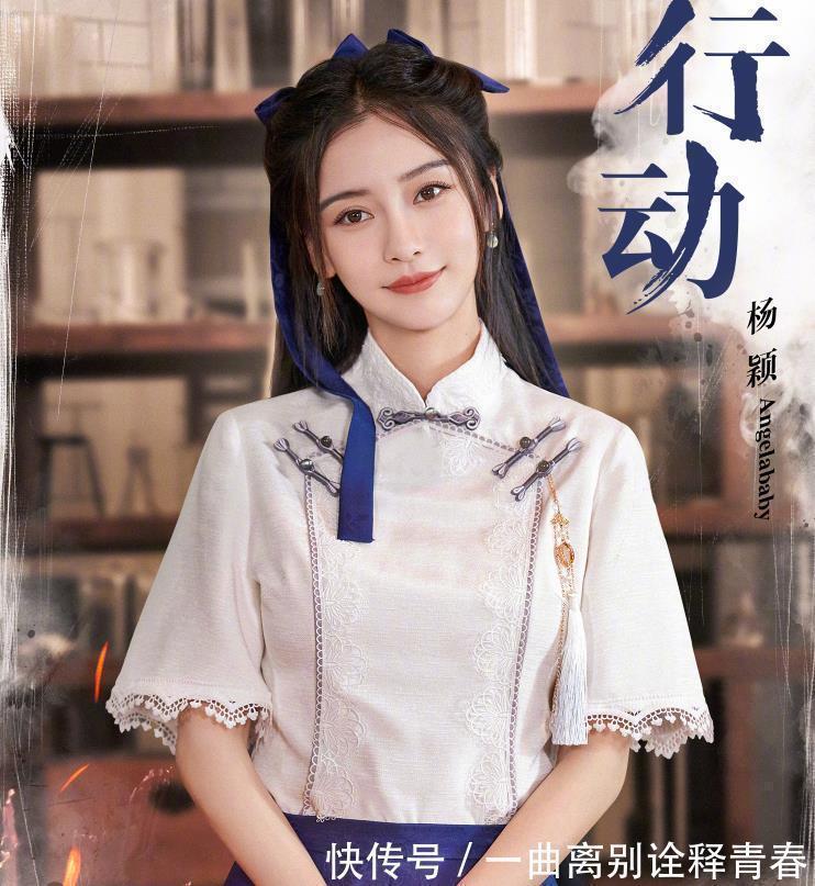 孟子义|老虎我的世界:一朵花竟然可以合成拔刀剑?