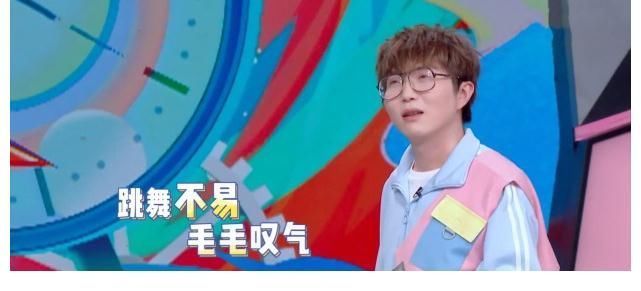 《快本》情商最低的嘉宾出现了？这次何老师也圆不回，满屏的尴尬