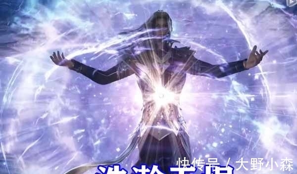 斗罗大陆|斗罗大陆：紫极魔瞳突破浩瀚，再也无法提升，玄天功却没有极限！