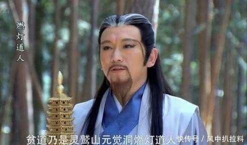 南极仙翁！封神榜：仙界法宝难求，阐教这位神仙，找根树枝一削就是厉害法宝