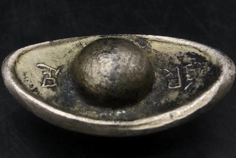 一币|方寸铸辉煌一币永流传——古董艺术品专题赛事钱币藏品展示