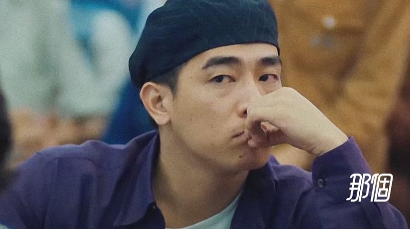 野鸡哥哥为哥哥道歉 你拿什么克服困难?