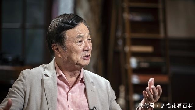 炸锅|10亿英镑华为突然宣布美科技界炸锅该表态了