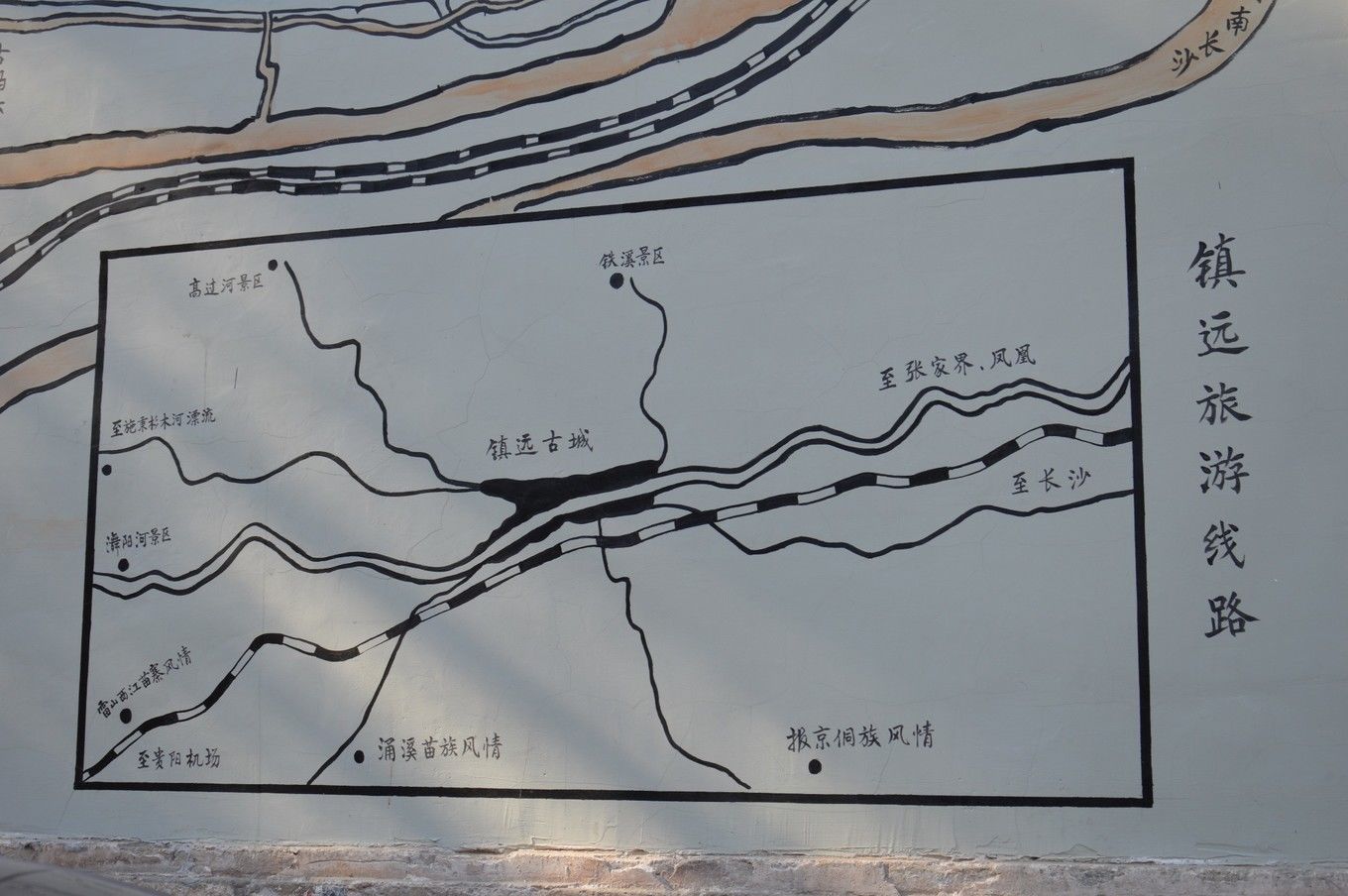 【带父母自驾5日】多彩贵州，醉美黔东南-镇远、西江、荔波自驾游