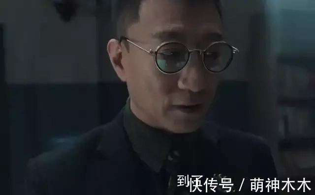 马帅|《扫黑风暴》首播口碑不俗,孙红雷刘奕君飙演技,张艺兴抛弃包袱