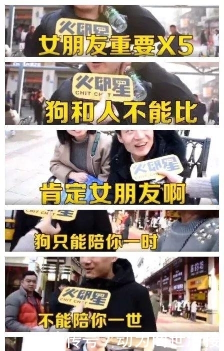 “海底捞太tm可怕了竟然还教小学生做作业”哈哈哈哈