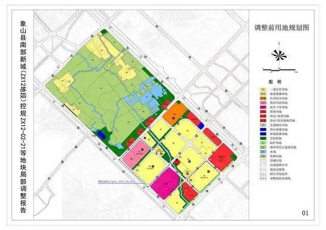 地块|重磅！象山这些地块调整，将新建至少600个公共停车位！