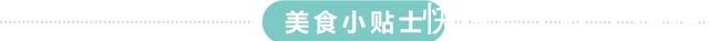 老何说菜丨趁热吃，好吃到停不下来的炸酥肉！