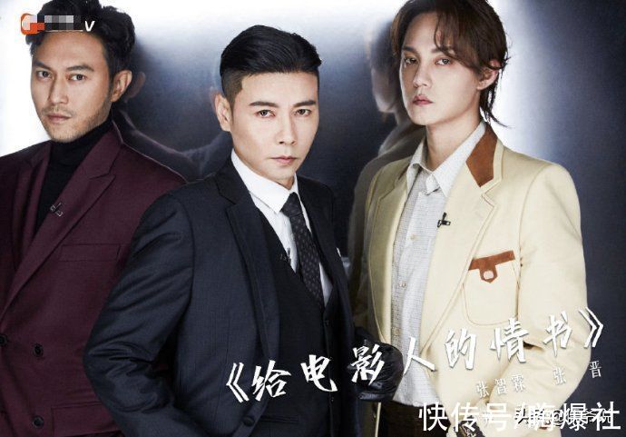 继瑞奇后，陈辉也发文告别《哥哥》，梁汉文却发文暗示会复活