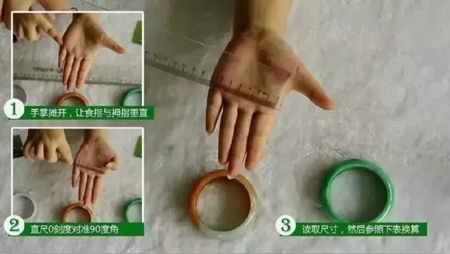 戒指|手镯,戒指大小不会量?在家一分钟搞定!超简单!