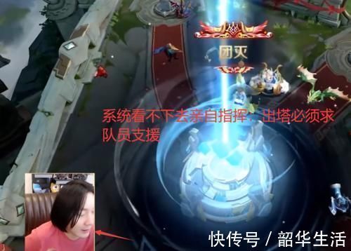 打野|大仙4年测出“最菜打野”,被单杀7次惊动系统出塔得求队友支援