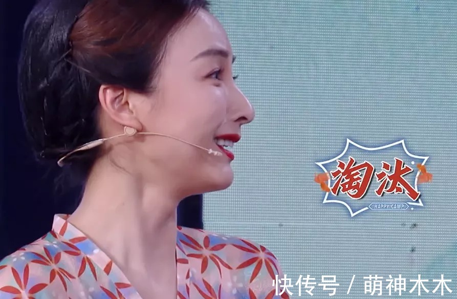 何炅|《快本》收视又跌了!全网排名57,这档老牌综艺该何去何从?