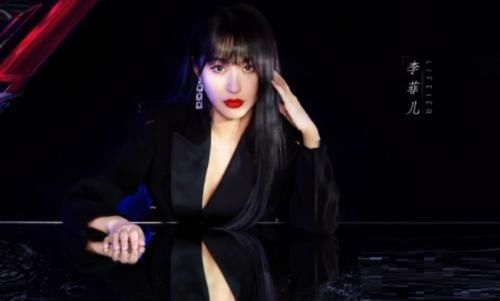 《浪姐2》未播先扑？网友期待值不高，吐槽还不如第一季