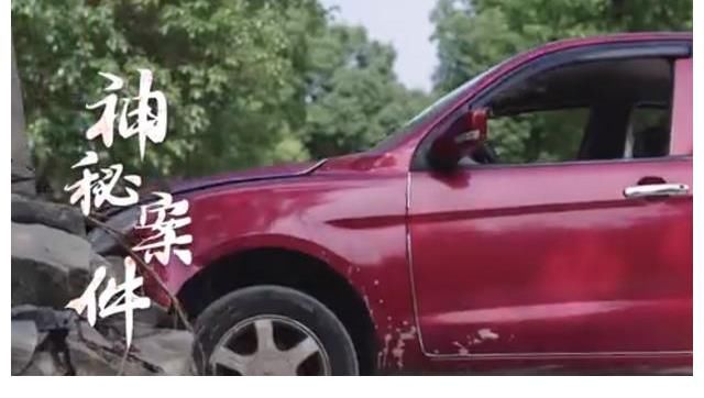 玩很大！实景还原凶案吓坏关晓彤，难怪陈赫看好这档综艺
