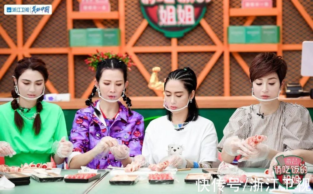 希芸|《请吃饭的姐姐》武艺高手表演飞刀绝技，蔡少芬忘记和陈法蓉合作过