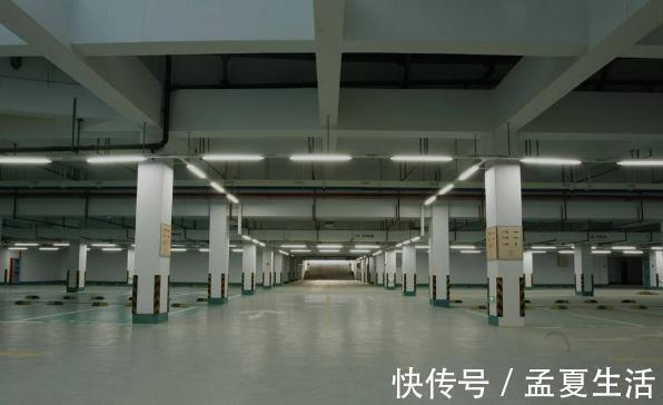 专家|买房后有必要买车位吗?租和买哪个更划算,看看专家怎么说