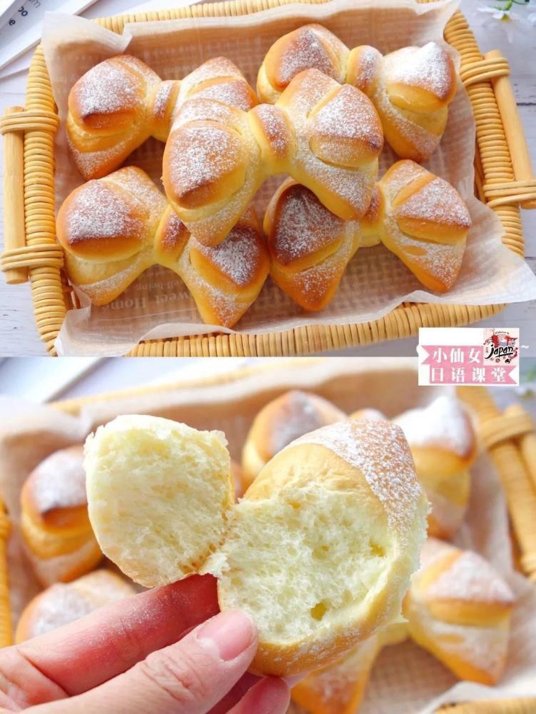 烤箱|松软香甜!超可爱!奶香蝴蝶结面包!