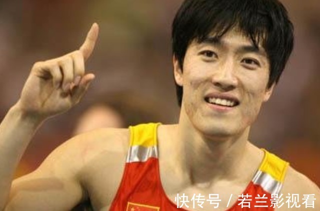 退赛|刘翔2008年为什么退赛?赛前画面流出,曾用脚反复去踢墙面