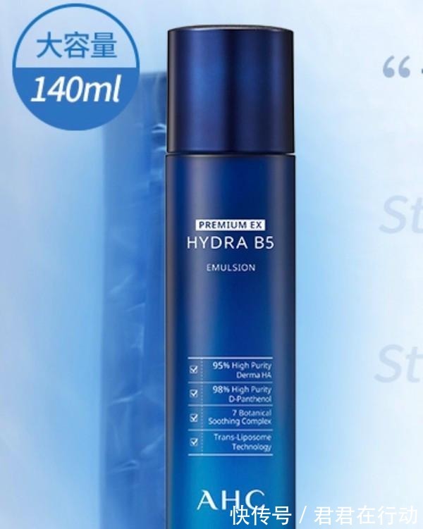 保湿|公认好用的5款“韩系面霜”雪花秀是贵妇品牌,兰芝性价比超高