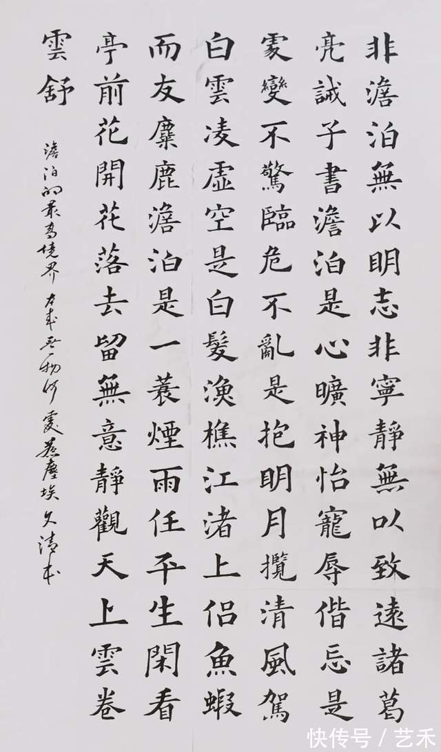 书画&书画家李爱荣(笔名文清)——别具匠心 工力悉敌