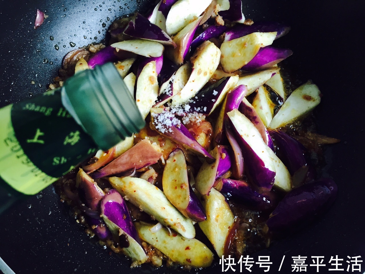 下饭|家庭版酱爆茄子，简单好做，美味下饭