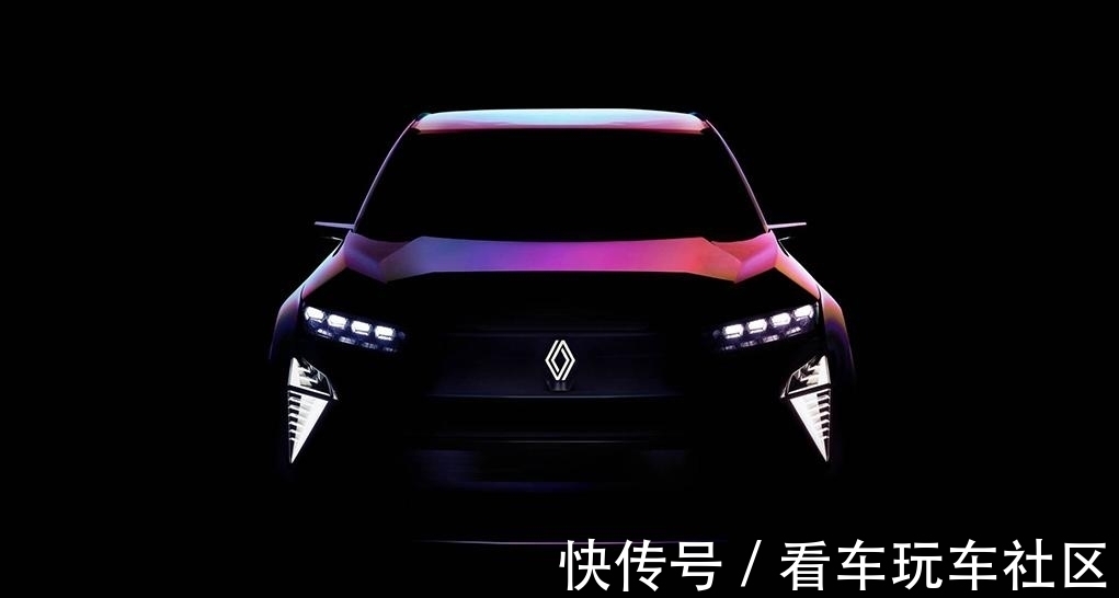 华为|传大众欲收购华为自动驾驶部门;大陆集团考虑拆分4个独立业务...