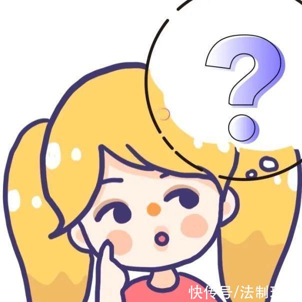 法官|理性下单，诚信履约!丨民法典在身边