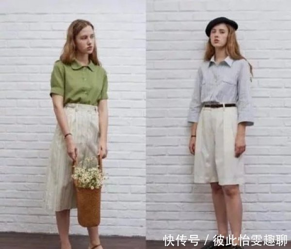 搭配|只要搭配得当整体效果也不会差,省时省钱