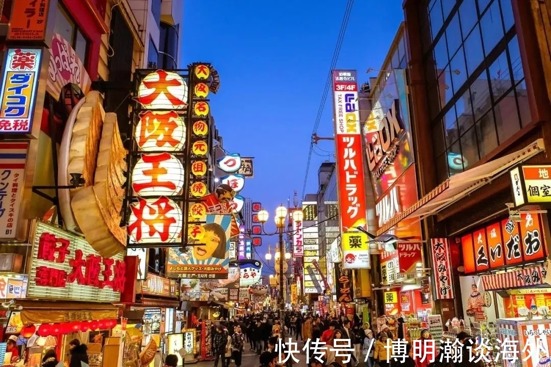 买房|日本房价最新排名,看完想去做房东吗?