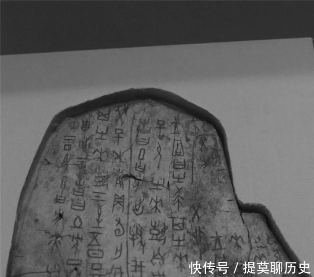 历史|“中国”,从哪来